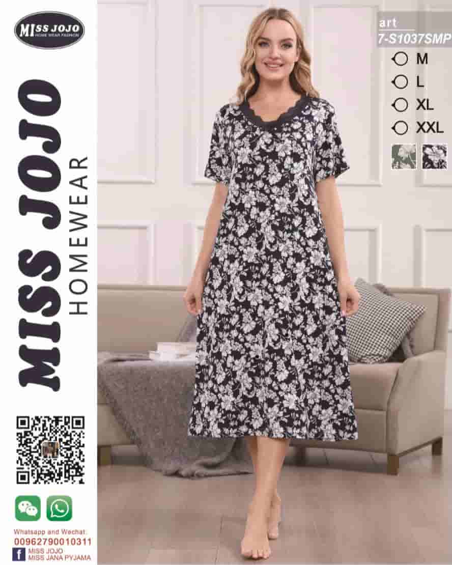 قميص نوم 1037 - Color اخضر 